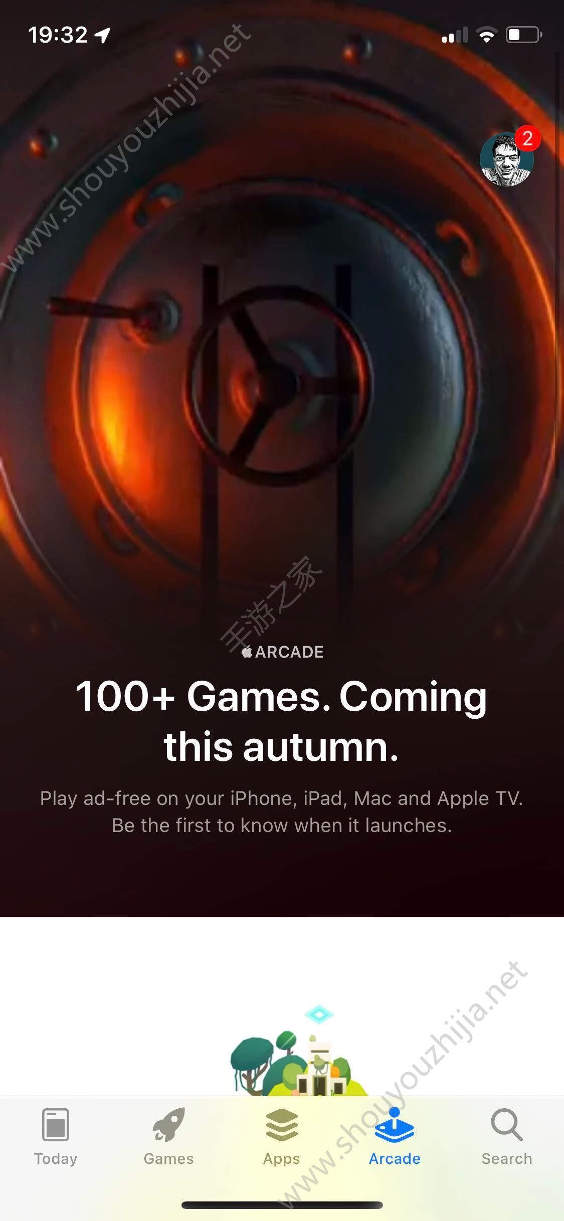 iPadOSbeta3测试版图2
