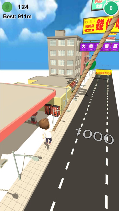 Swing City游戏图片2