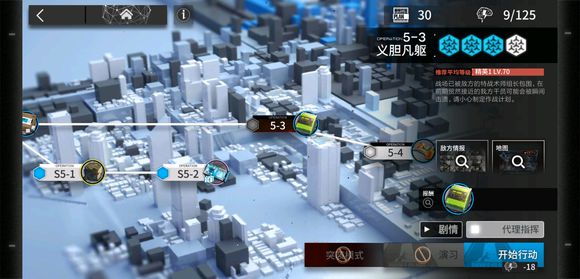 明日方舟怎么找强力好友支援？免费刷好友列表攻略图片1