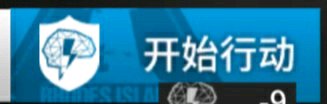 明日方舟怎么找强力好友支援？免费刷好友列表攻略图片5