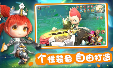 光明勇士手游东南亚测试服图片2