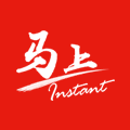 马上图2