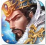 三国之风云再起手游官方版