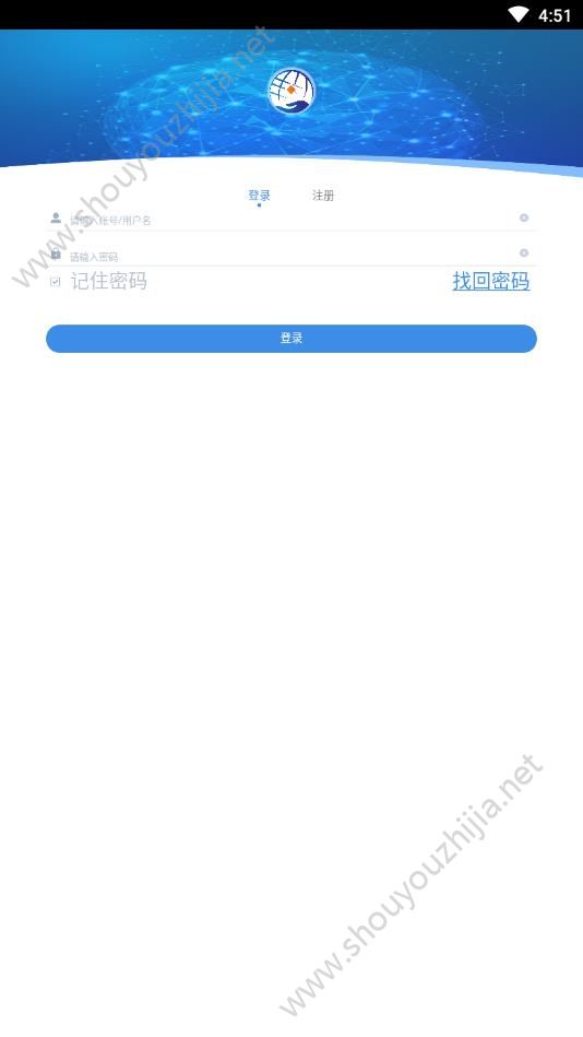 众享科技机器人app最新版图1