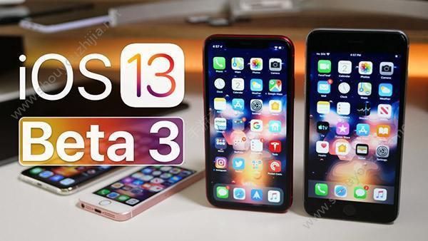 iOS13 beta4测试版描述文件更新地址图3