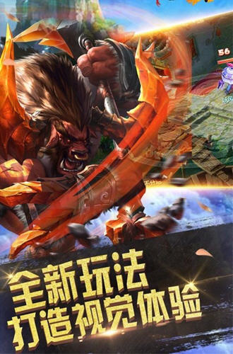 道长不要官网版图片1