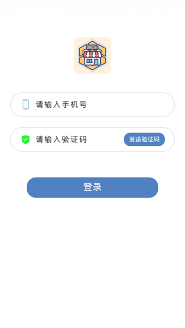 链上店图2