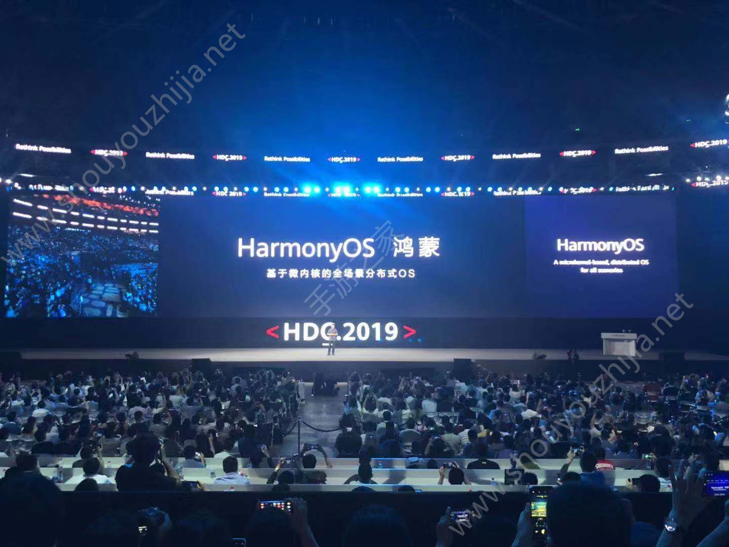 华为鸿蒙harmonyOS操作系统图3