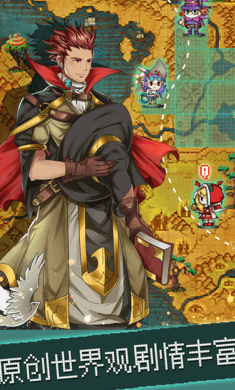 契约战士手游安卓正版图2