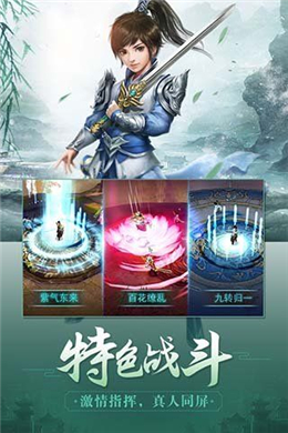 荒世传说官网版图片1