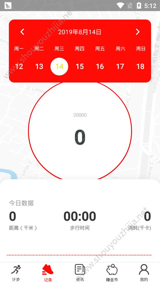 小红图3