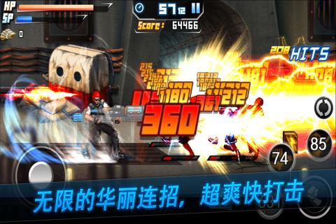死亡之塔手游图片1