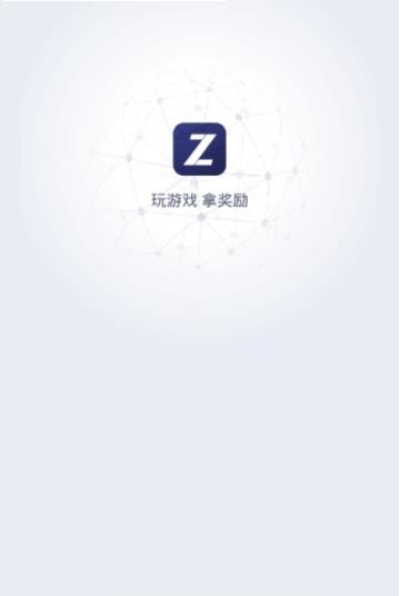 扎比特社区app手机版图1