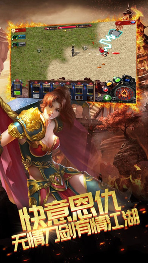 隐世沉默手游官网正式版图3