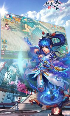 神武世界手游图2