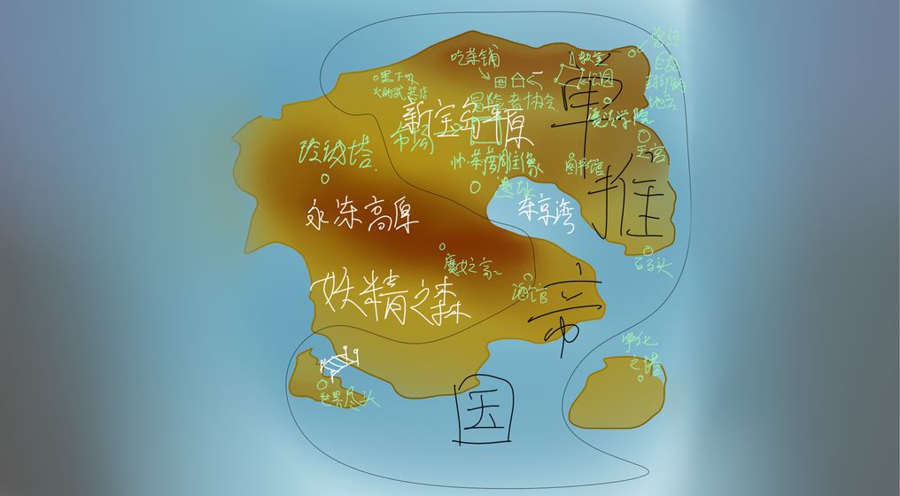 meaqua的喫茶铺安卓版图3