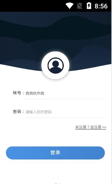 众创社群图3