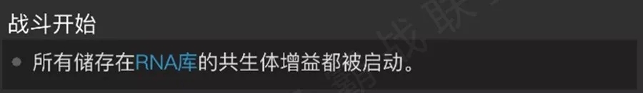 漫威超级争霸战毒液鸭该怎么使用？毒液鸭使用心得分享图片5