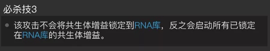 漫威超级争霸战毒液鸭该怎么使用？毒液鸭使用心得分享图片6