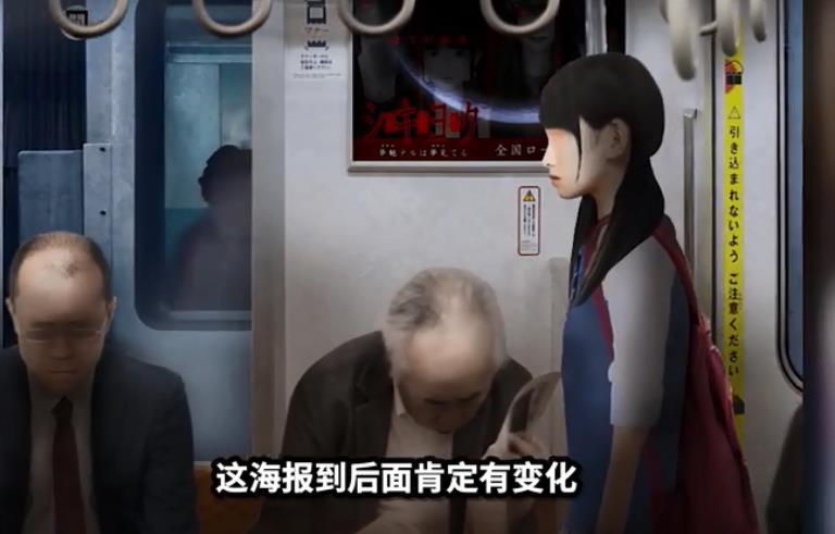 幽暗的并葬电车手机版图片1