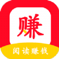 发发赚赚app手机版