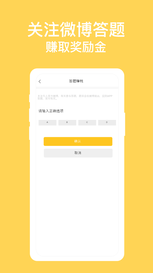 武汉朕附近app手机版图2