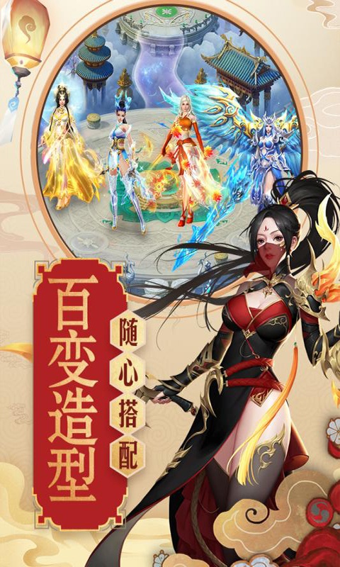 暗黑太初传官网版图片1