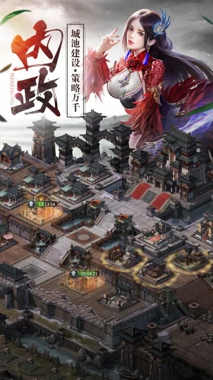 腾讯征战王权国战篇手游官方版图2