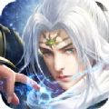 蜀山纪手游官方安卓版