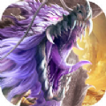 九幽幻决录手游官方安卓版