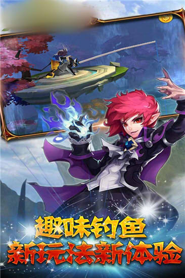 上帝英雄传手游图3