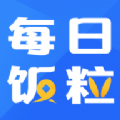 每日饭粒app手机版