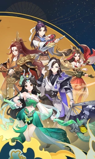 修仙幻想异色之瞳手游官方应用宝版图2
