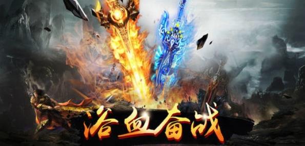 破冰神途手游官网安卓版图2