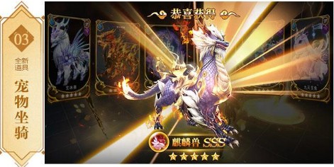 精灵灭神手游官网安卓版图2