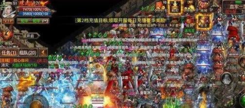 元神合击传奇手游官网安卓版图3
