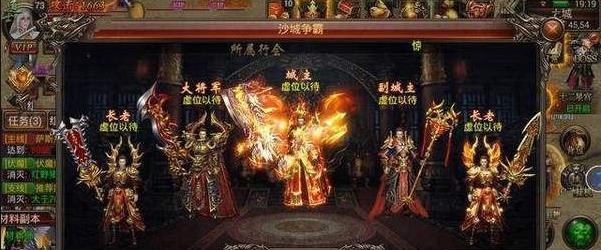 元神合击传奇手游官网安卓版图1