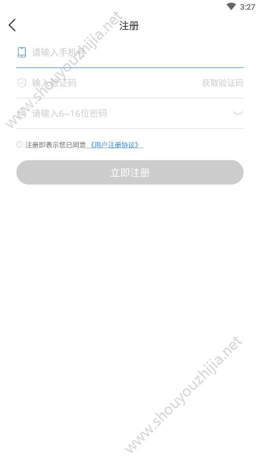 二级造价师考试2019app官方最新版图1