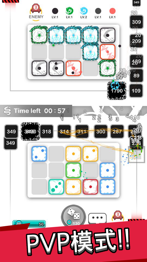 111%Royal Dice游戏中文安卓版（皇家骰子）图1
