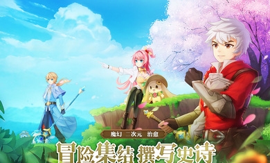 时间之门王者图3