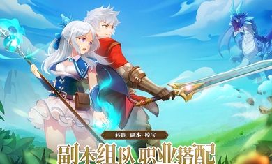 时间之门王者图1