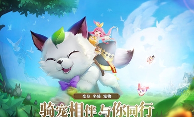 时间之门王者官网正版图片1