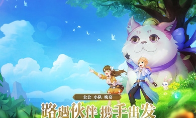 时间之门王者图2