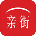 亲街app手机版