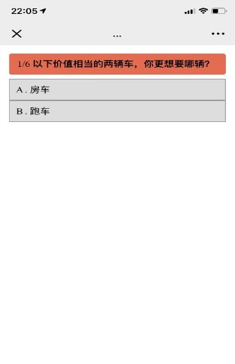 养活你需要多少钱测试图片1