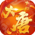 梦幻资源手游官网安卓版