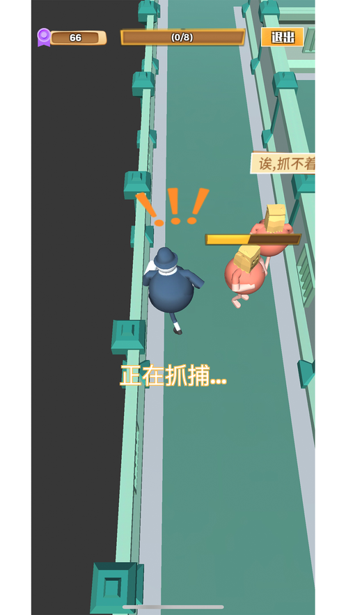 警察抓小偷安卓版图3