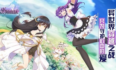 巫师之血手游官网安卓正版图1