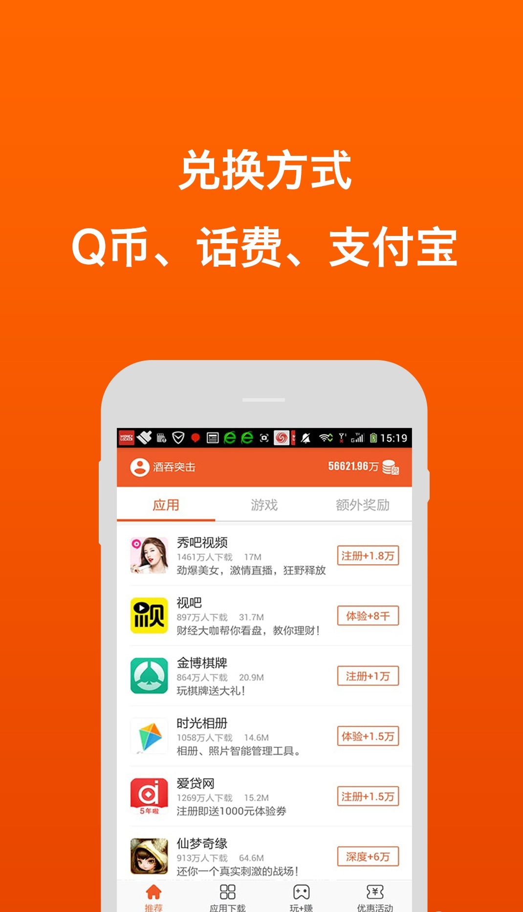 小毛羊图2