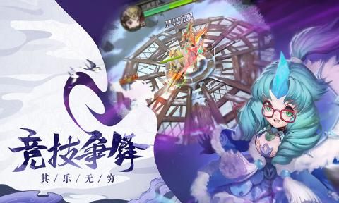 哪吒闹东海官网版图片1